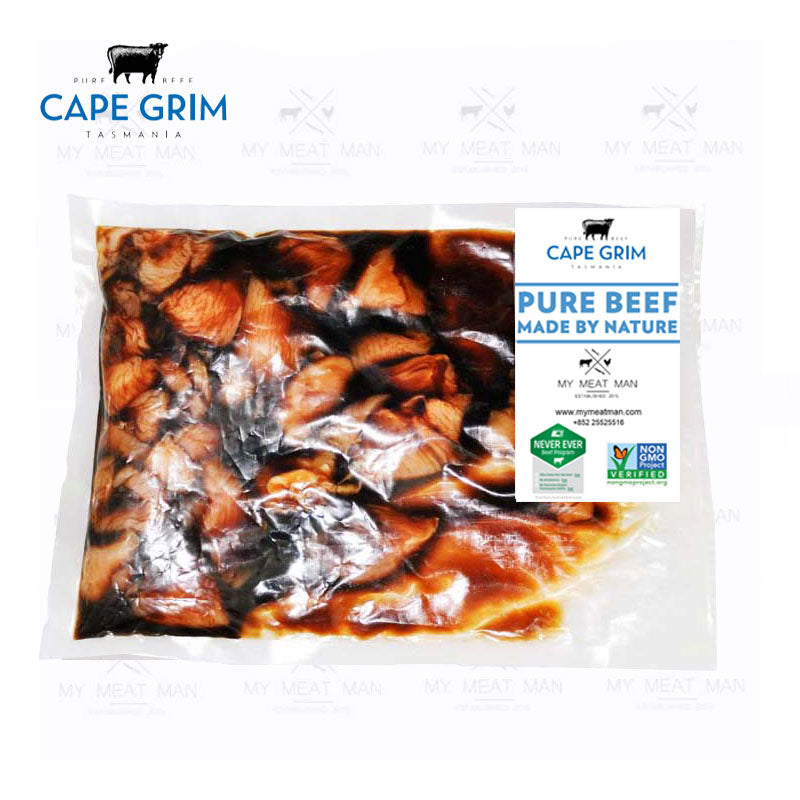 Cape Grim grass fed Australian beef sirloin strips in a honey soy garlic marinade