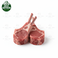 Australian Great Southern Grass Fed Lamb Cutlets — premium frozen lamb
